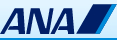 ANA 全日空