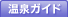 ����K�C�h