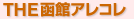 ���ق̒m���G�w/���j �Ղ� �C�x���g �{�̖��o 