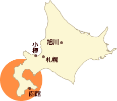 道南 函館 温泉めぐり 北海道マップ